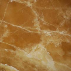 gallery/amber onyx