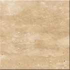 gallery/travertine-beige